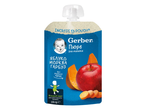 Gerber Natural for baby, Храна за бебета, Пюре от ябълки, моркови и тиква 150g, пауч