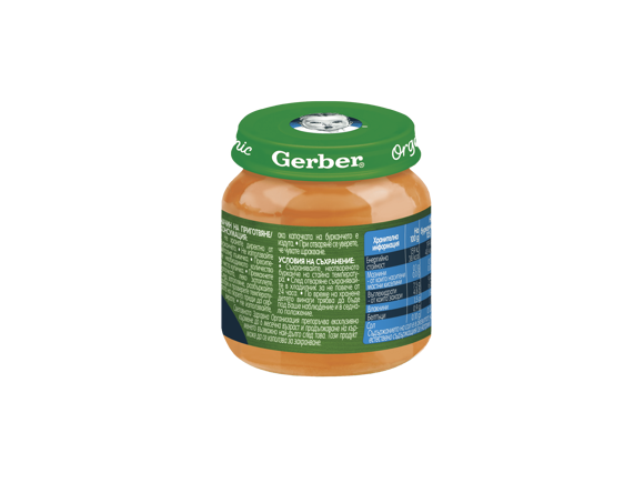 GERBER® Organic Тиква и сладък картоф пюре_back1