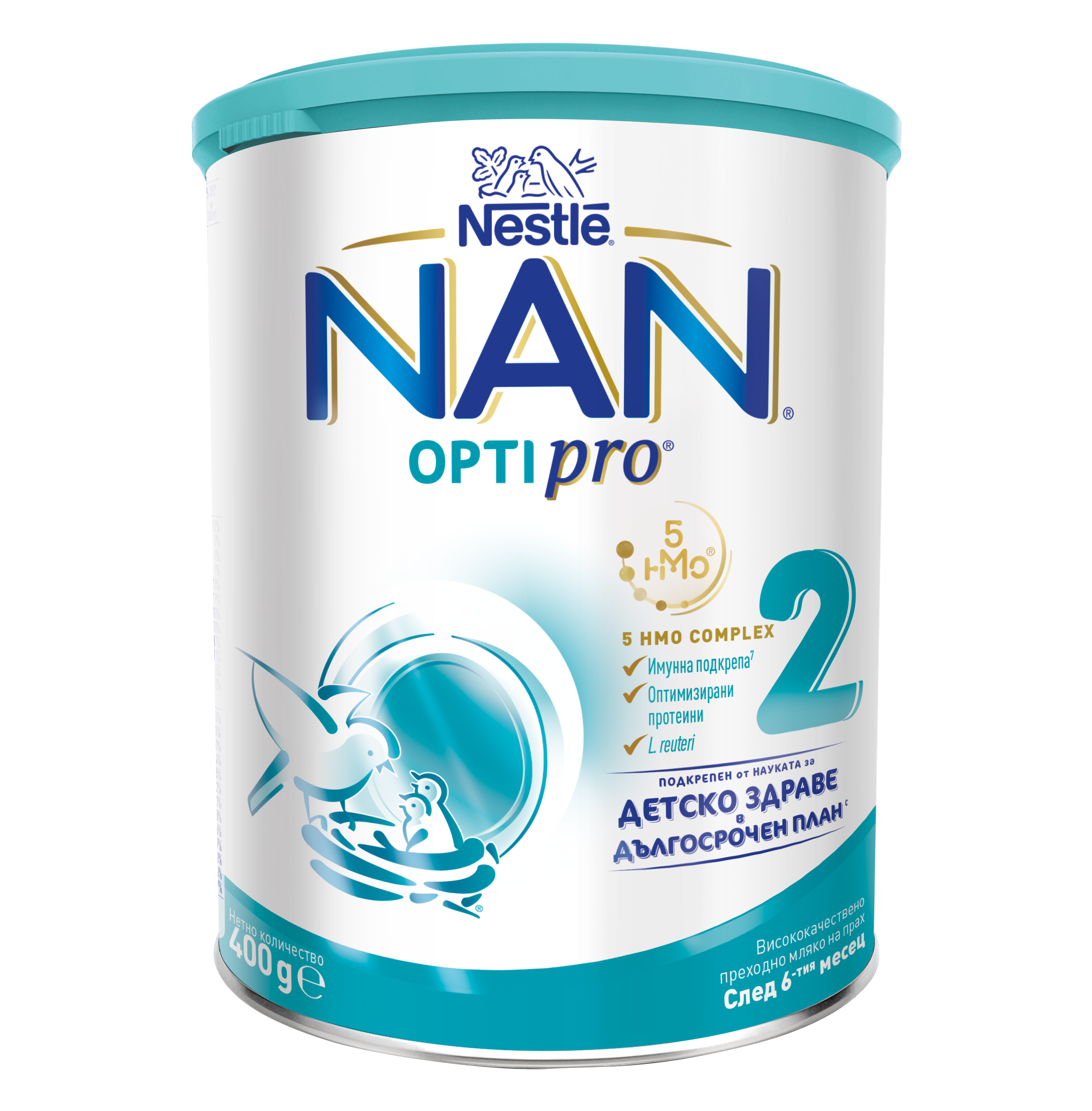 Nestlé NAN OPTIPRO 2 infant formula can with teal and white label
