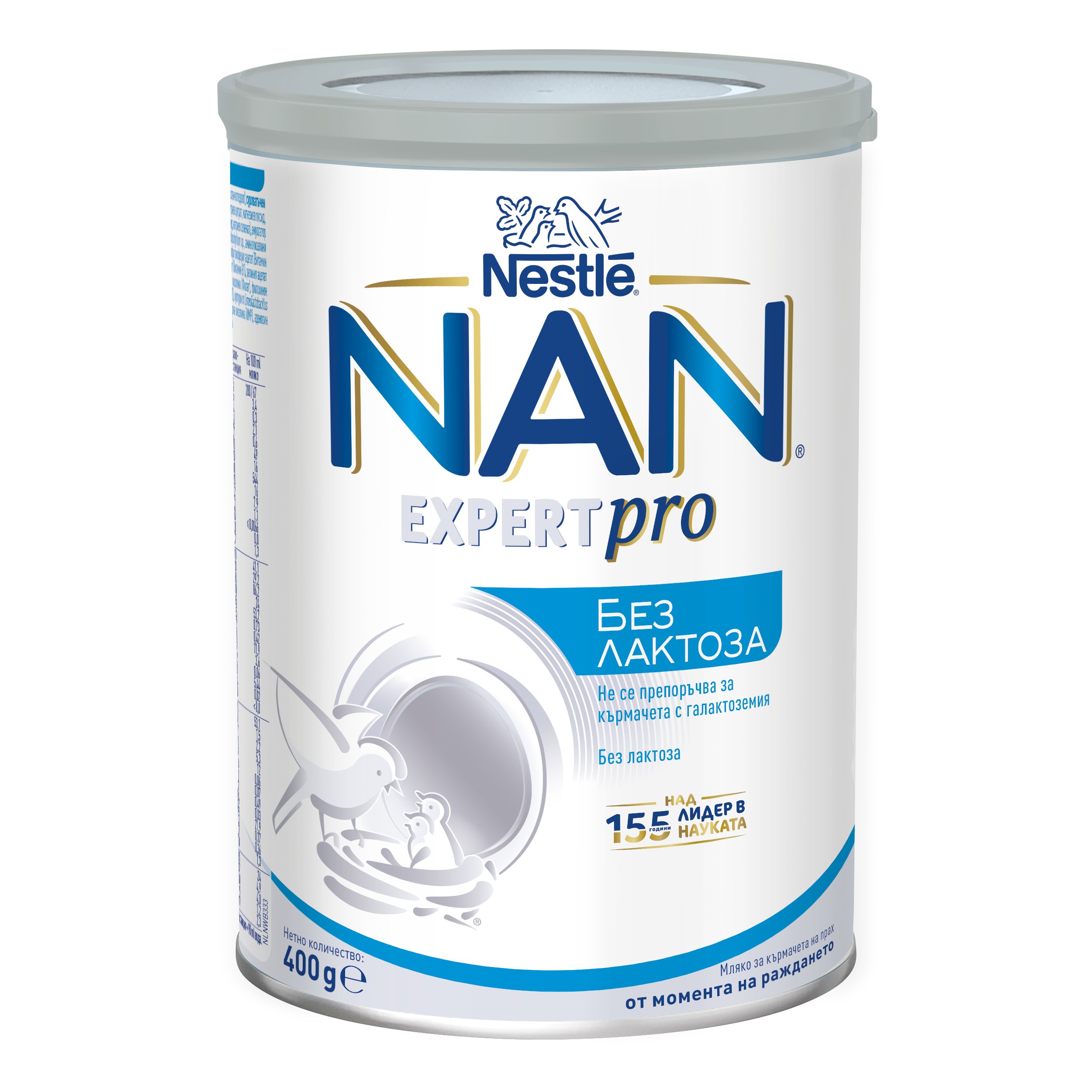 White and blue Nestlé NAN Expert Pro infant formula can