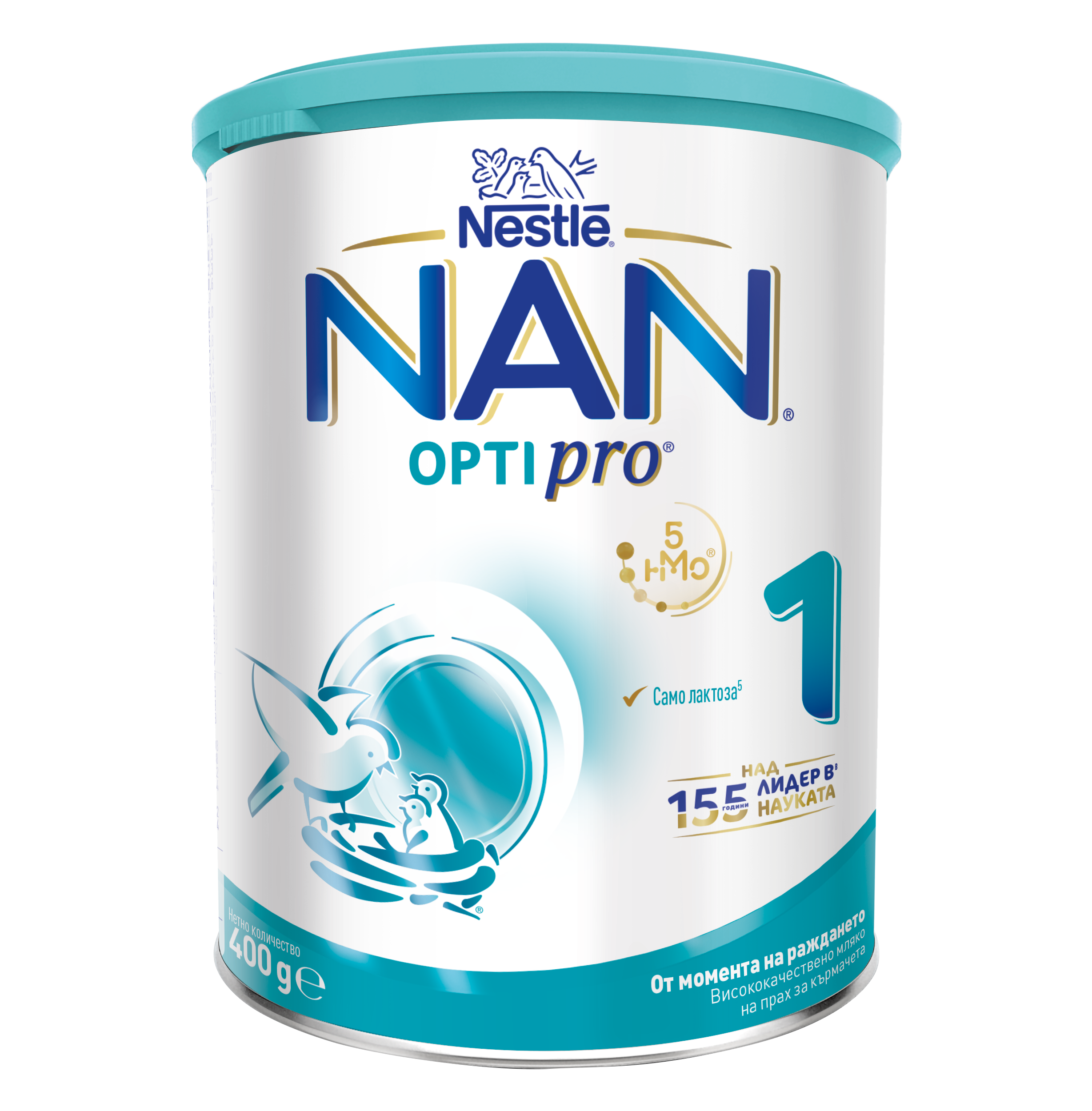 Photograph: Nestlé NAN OPTIPRO 1 infant formula tin, white and teal packaging