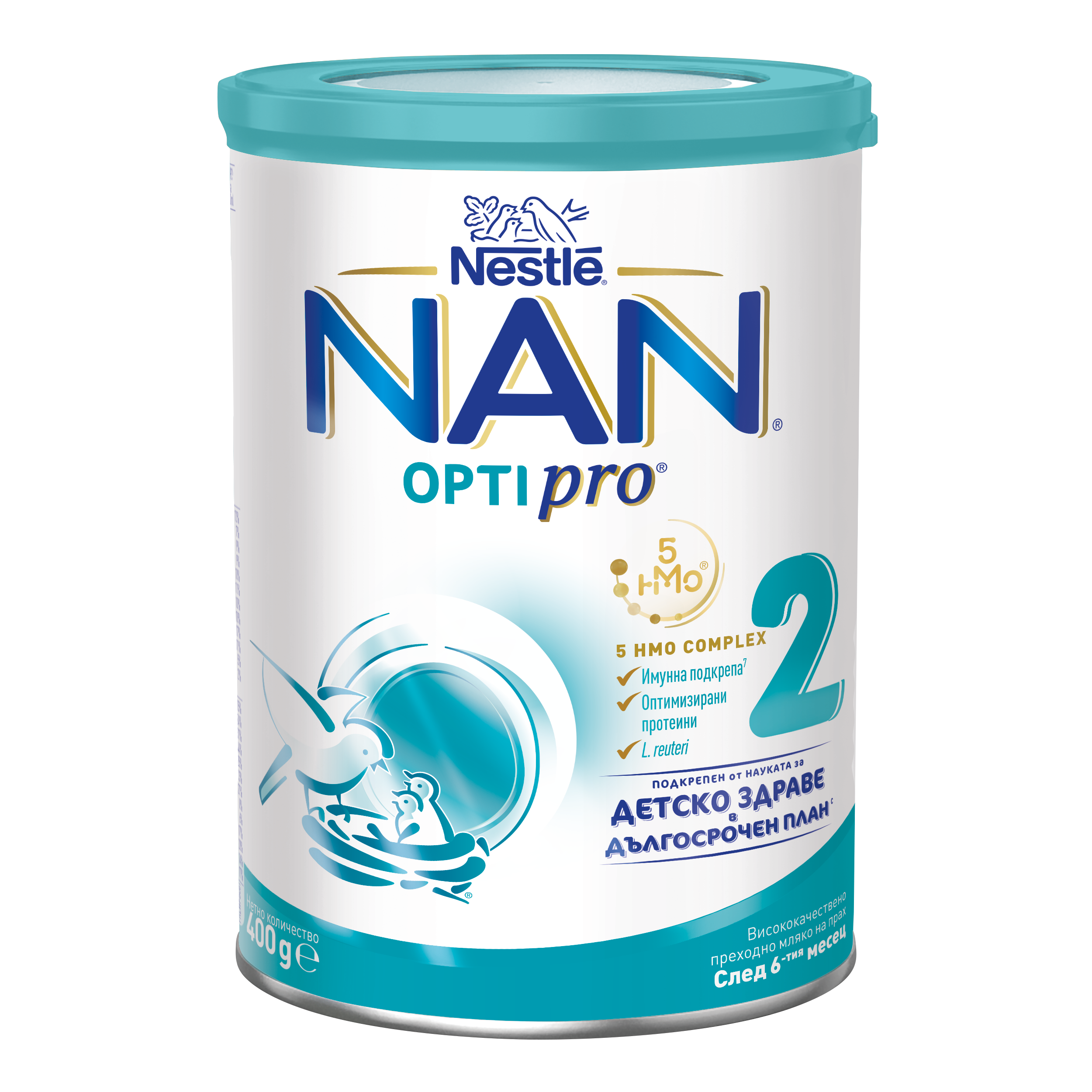 Nestlé NAN OPTIPRO 2 infant formula can with teal and white label