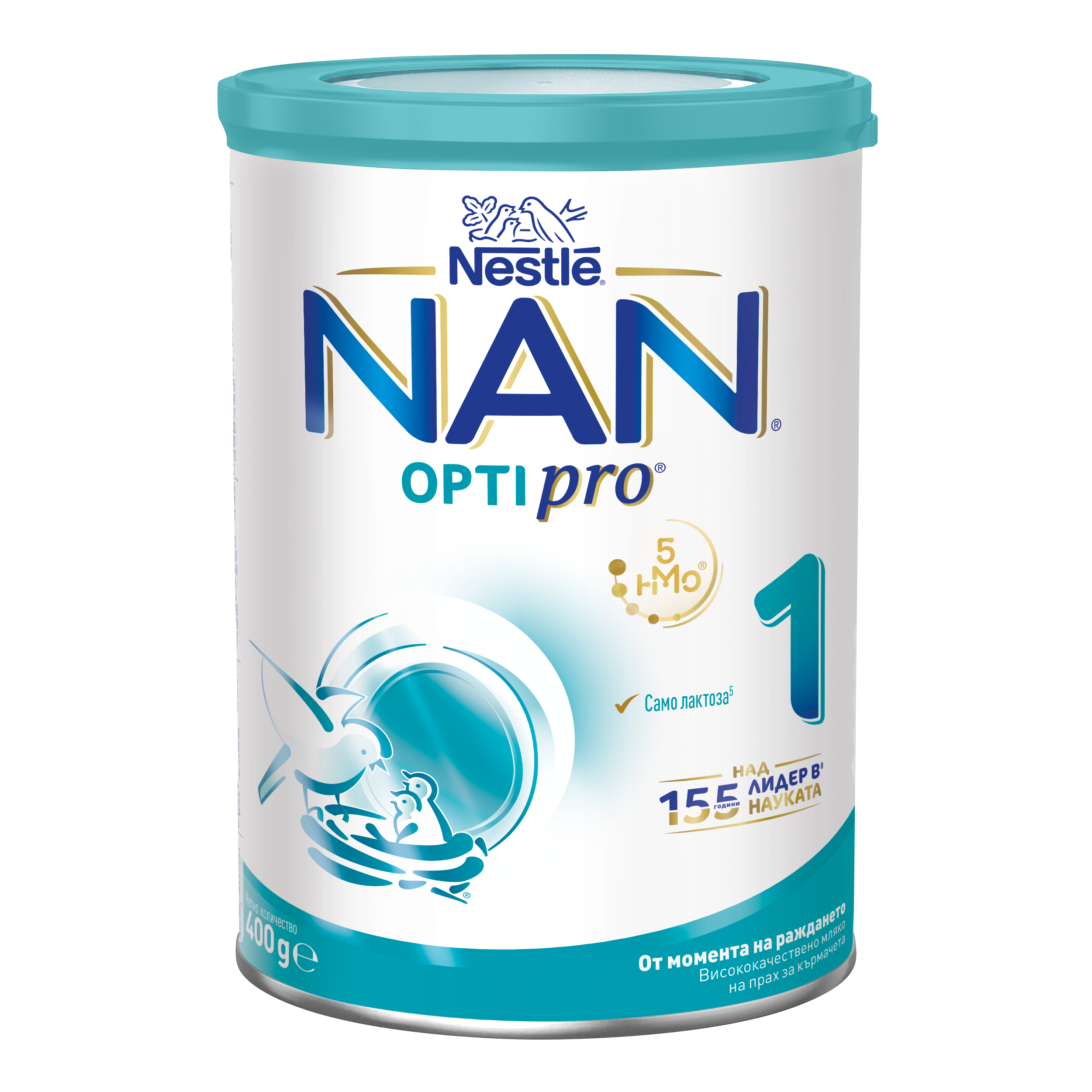 NAN OPTIPRO Stage 1 infant formula tin with Nestlé logo