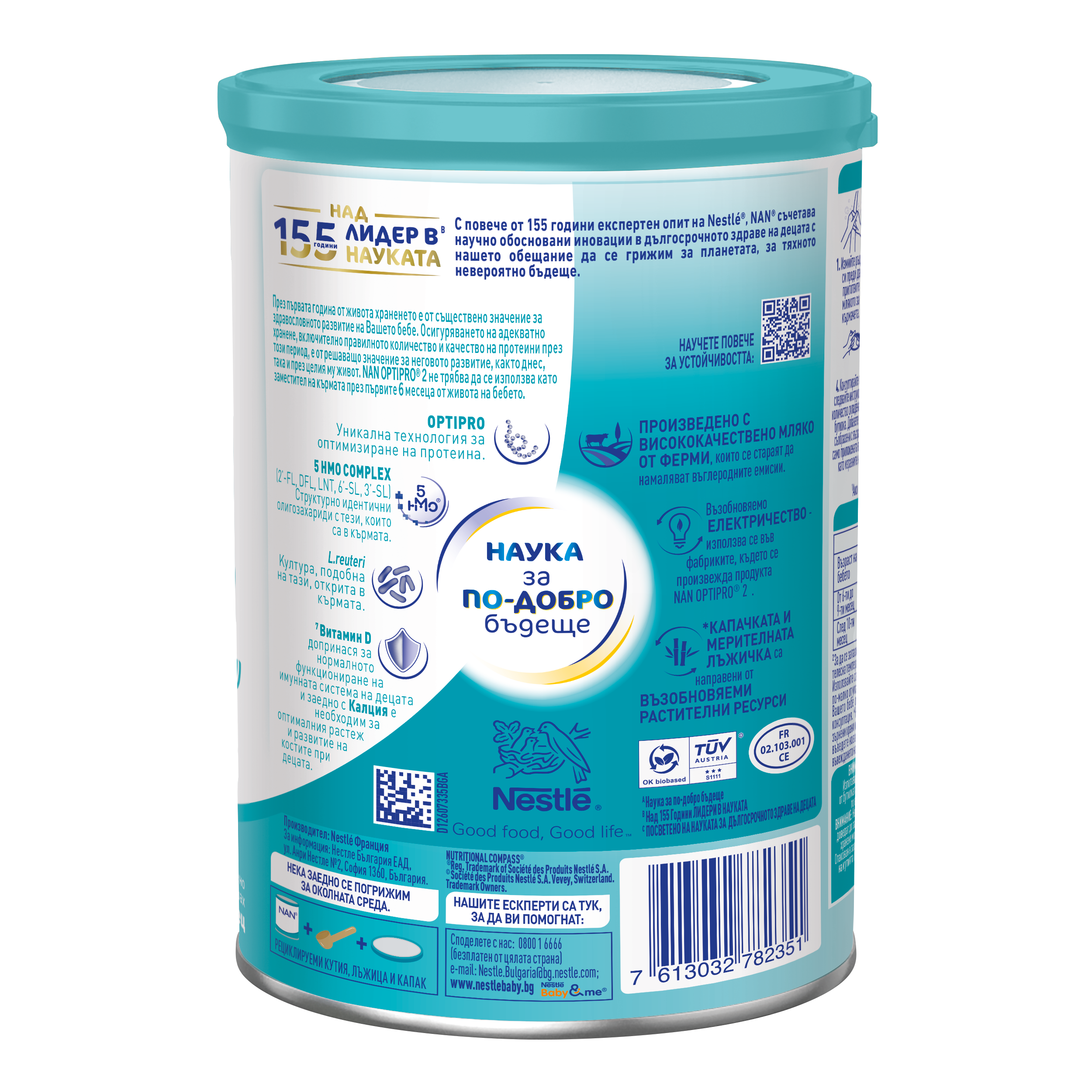 Nestlé NAN OPTIPRO 2 infant formula can with teal and white label