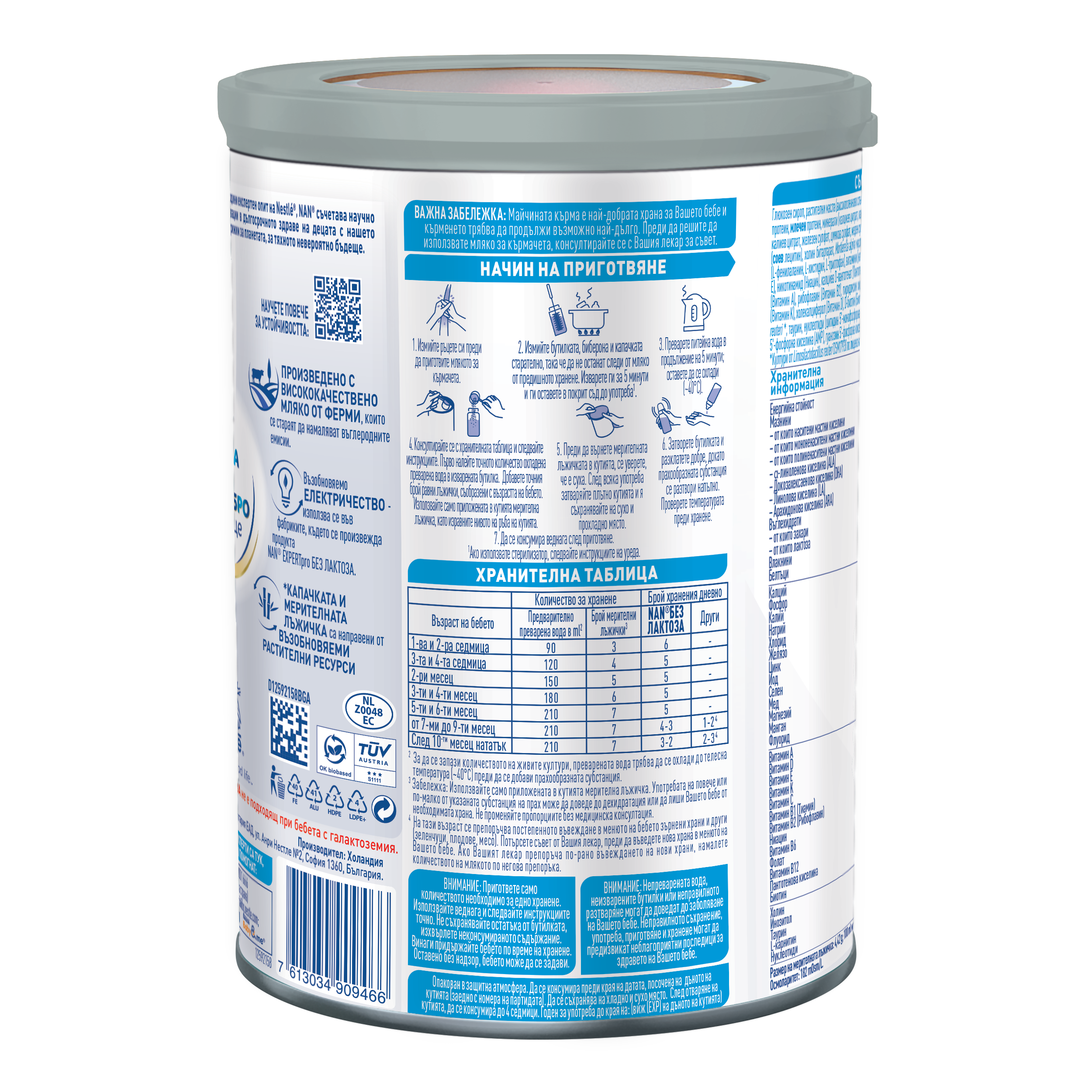 Back label of infant formula can with blue nutrition table and instructions