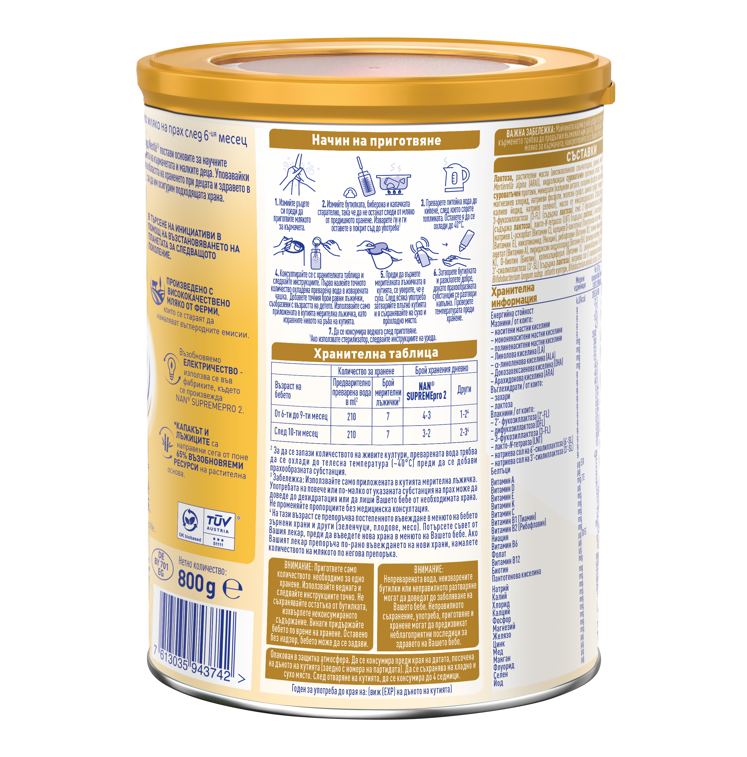 White-and-gold formula canister showing back nutrition and ingredient labels