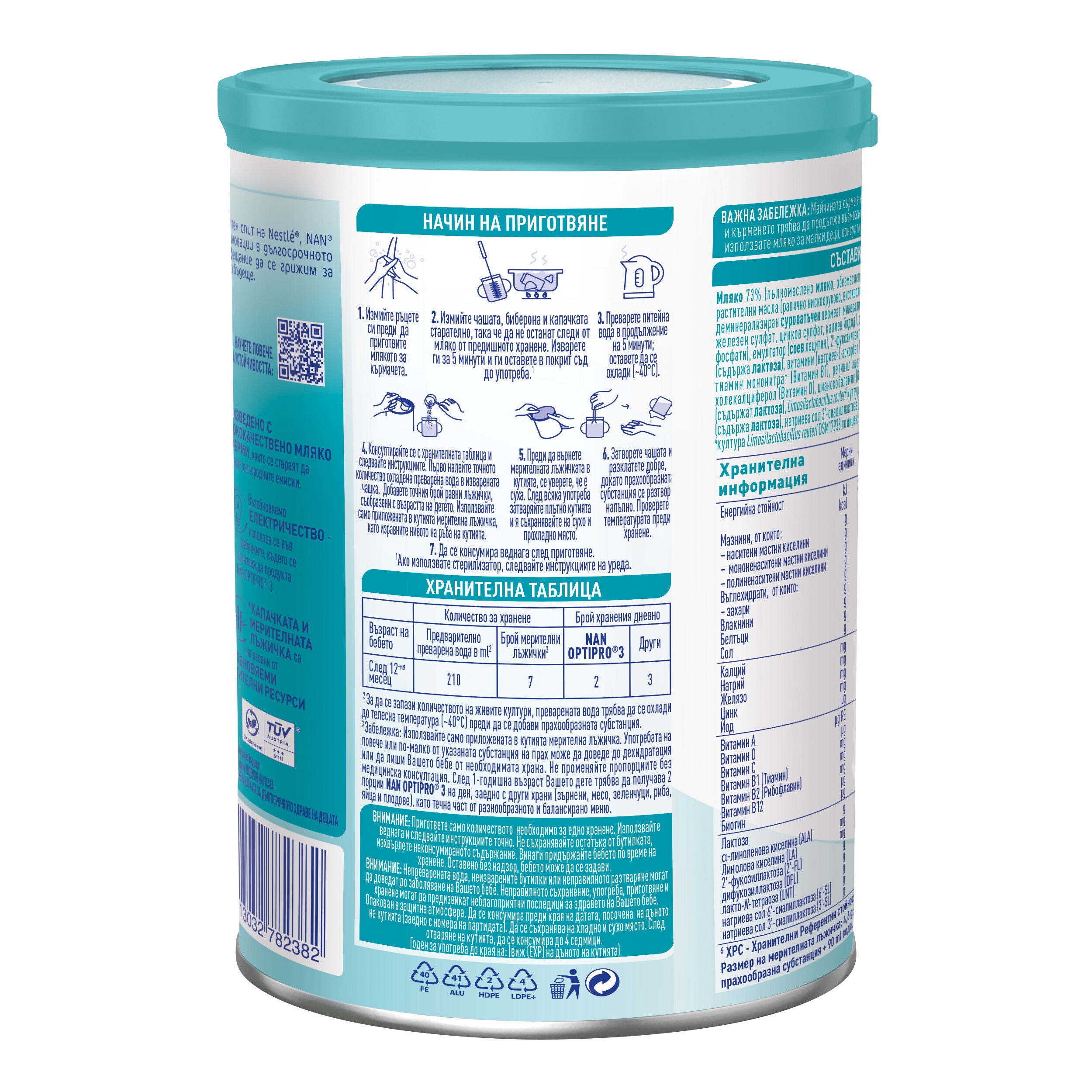 NESTLE NAN 3 OPTIPRO 3 label with nutrition facts and preparation instructions