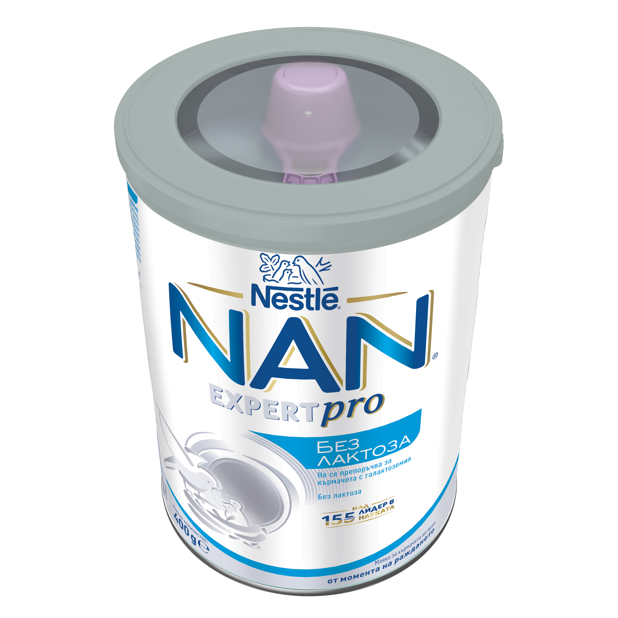 Nestlé NAN Expert Pro baby formula can