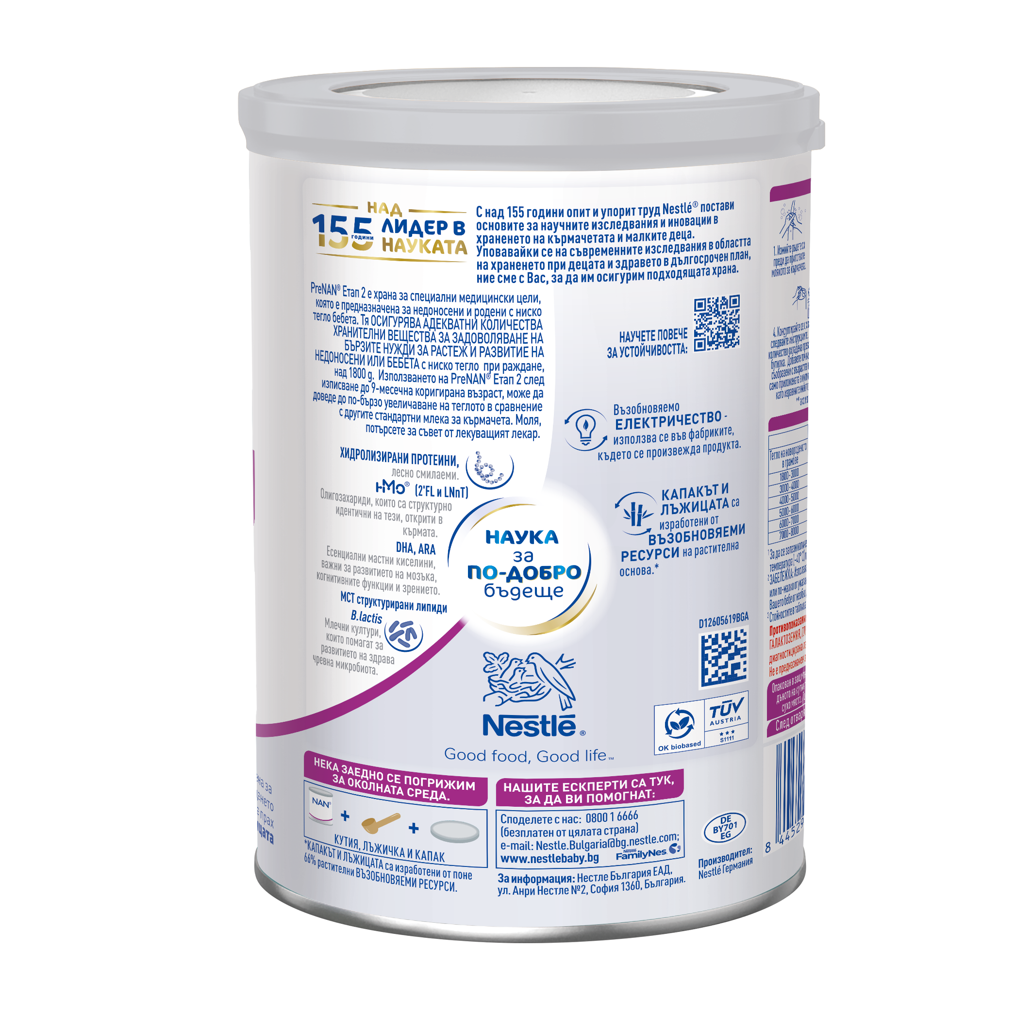 Back of white Nestlé formula canister showing blue text, instructions, and logo