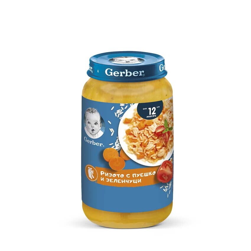 Gerber Храна за бебета