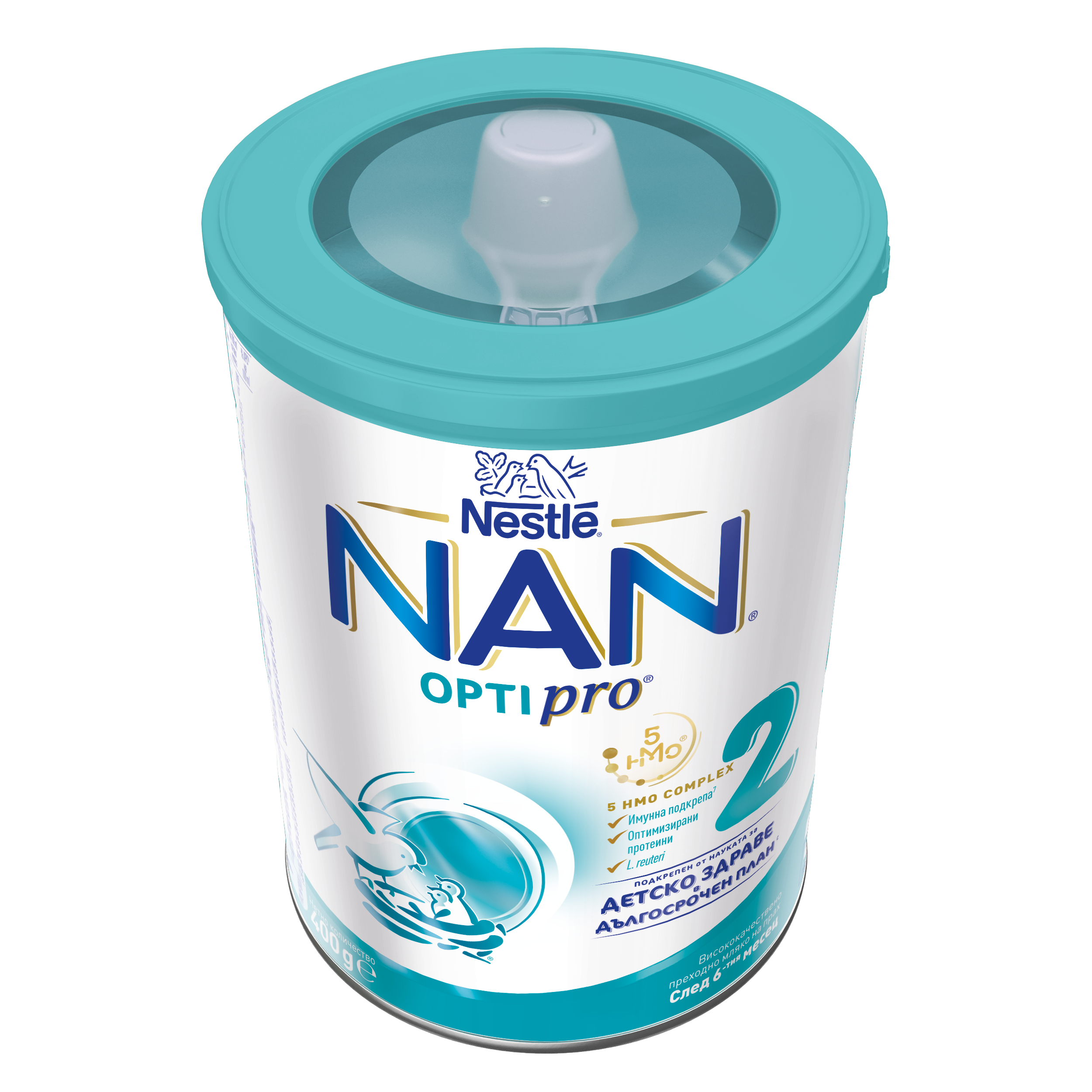 NAN Optipro 2 infant formula can with teal lid