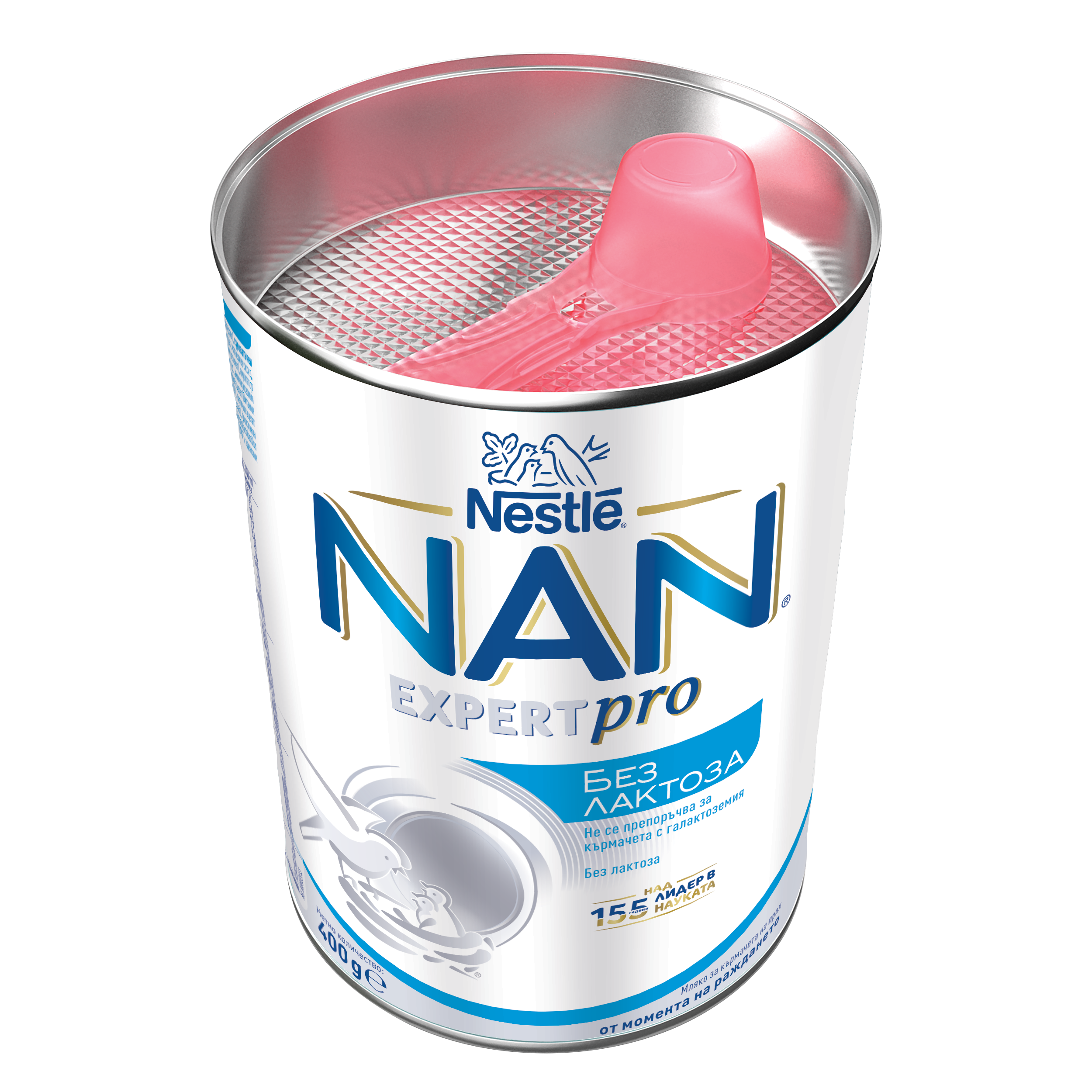 Tin can of Nestlé NAN Expert Pro infant formula with pink scoop