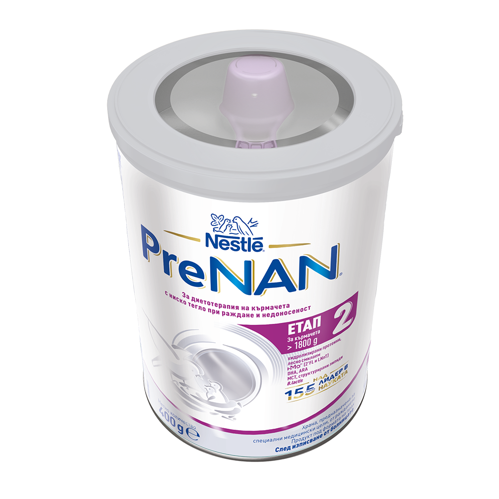 Nestlé PreNAN Stage 2 infant formula can with purple lid