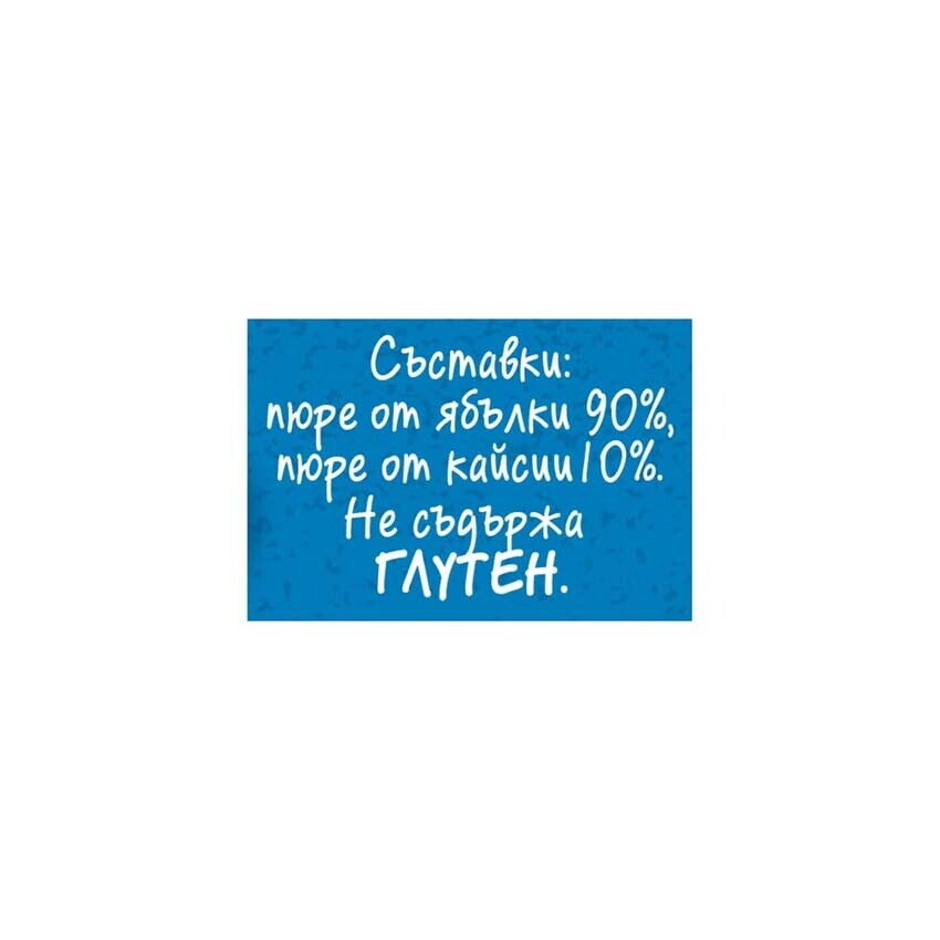 Gerber Natural for baby, Храна за бебета, Пюре от ябълки и кайсии, 150g, пауч