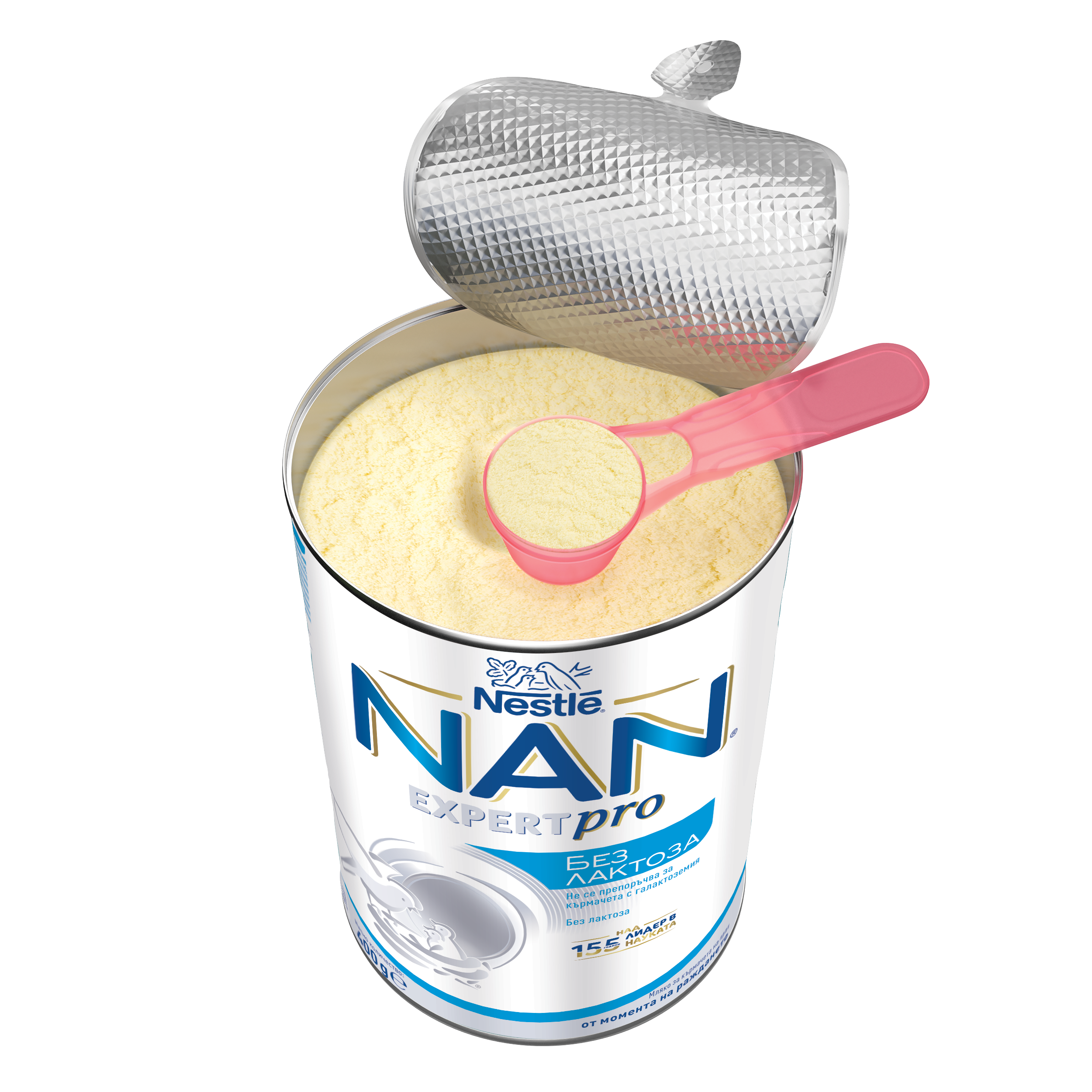 Open can of powdered infant formula with peeled foil lid, pink scoop, NAN logo