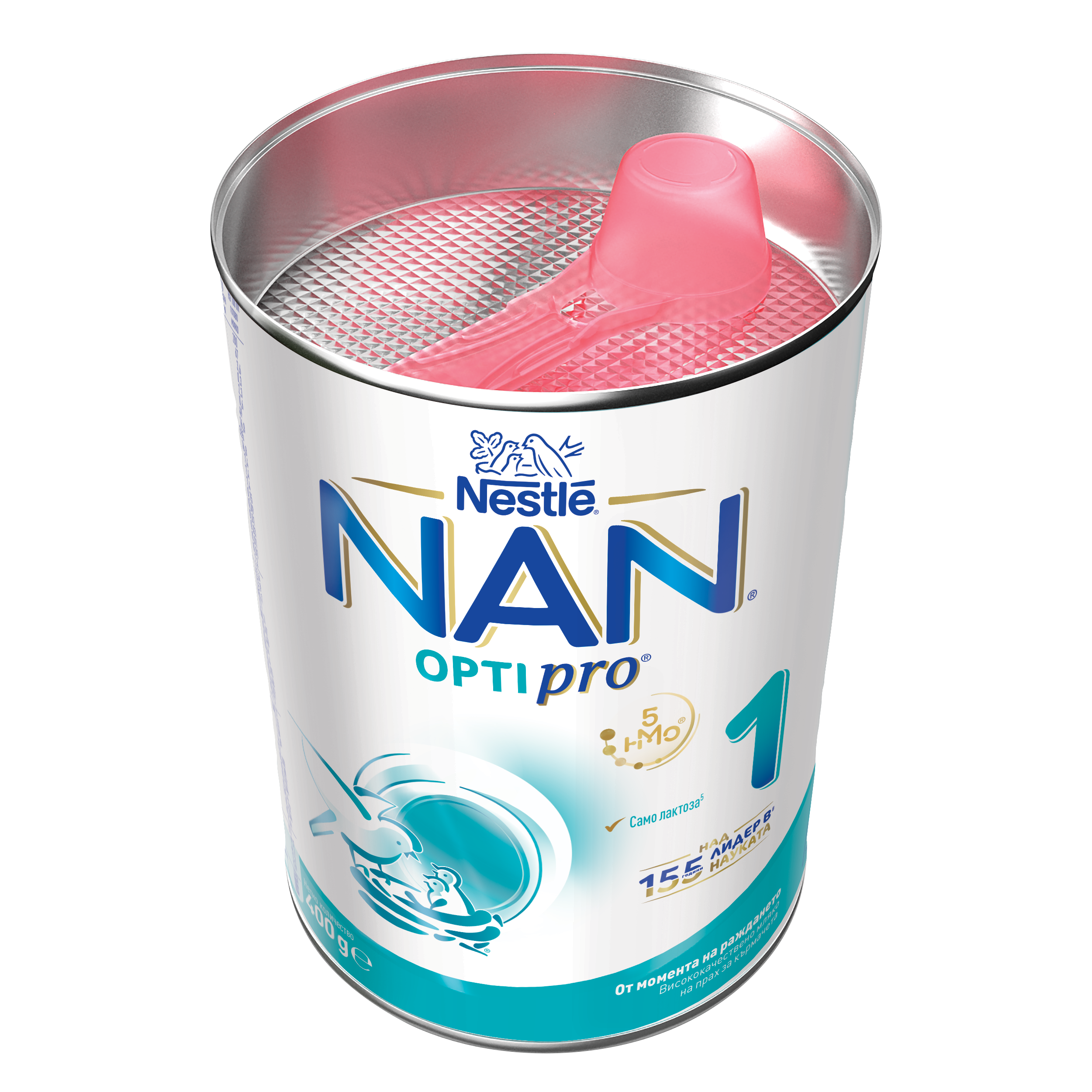 Photograph of Nestlé NAN Optipro 1 infant formula can with pink scoop