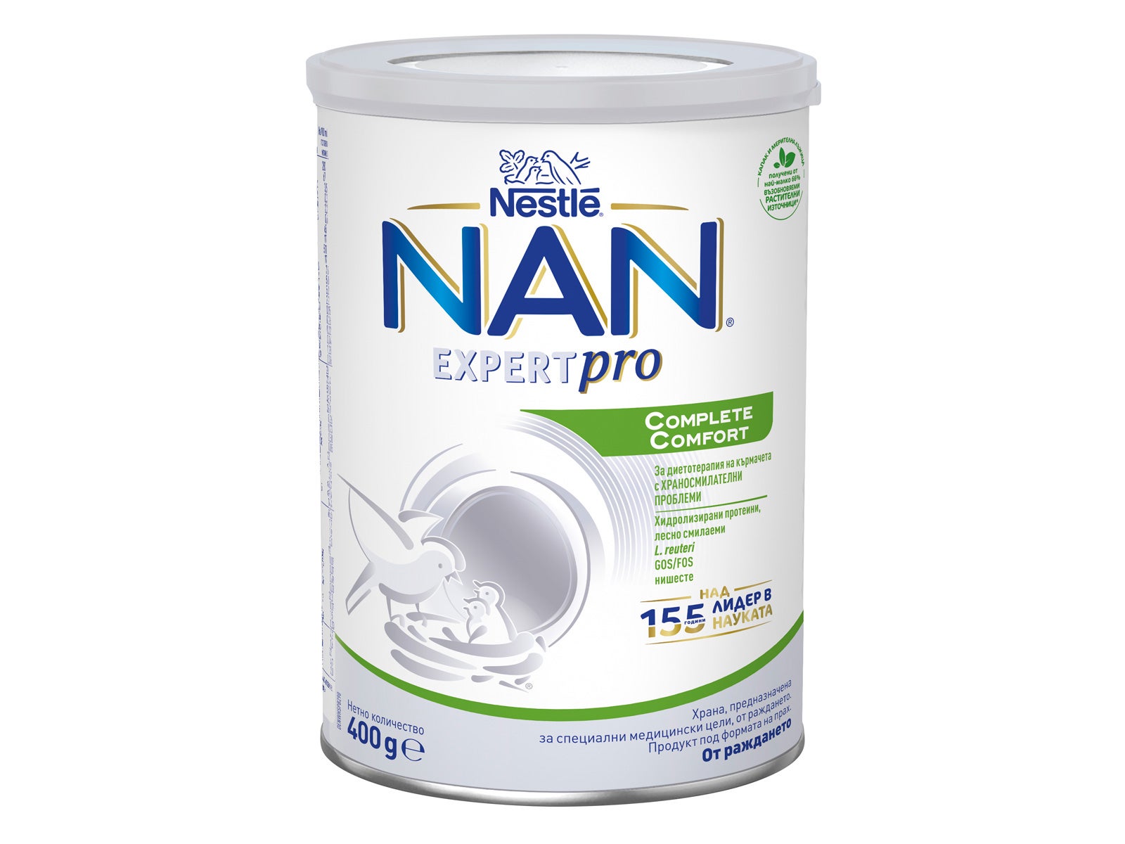 Nestlé NAN® Complete Comfort, 400g, след раждането
