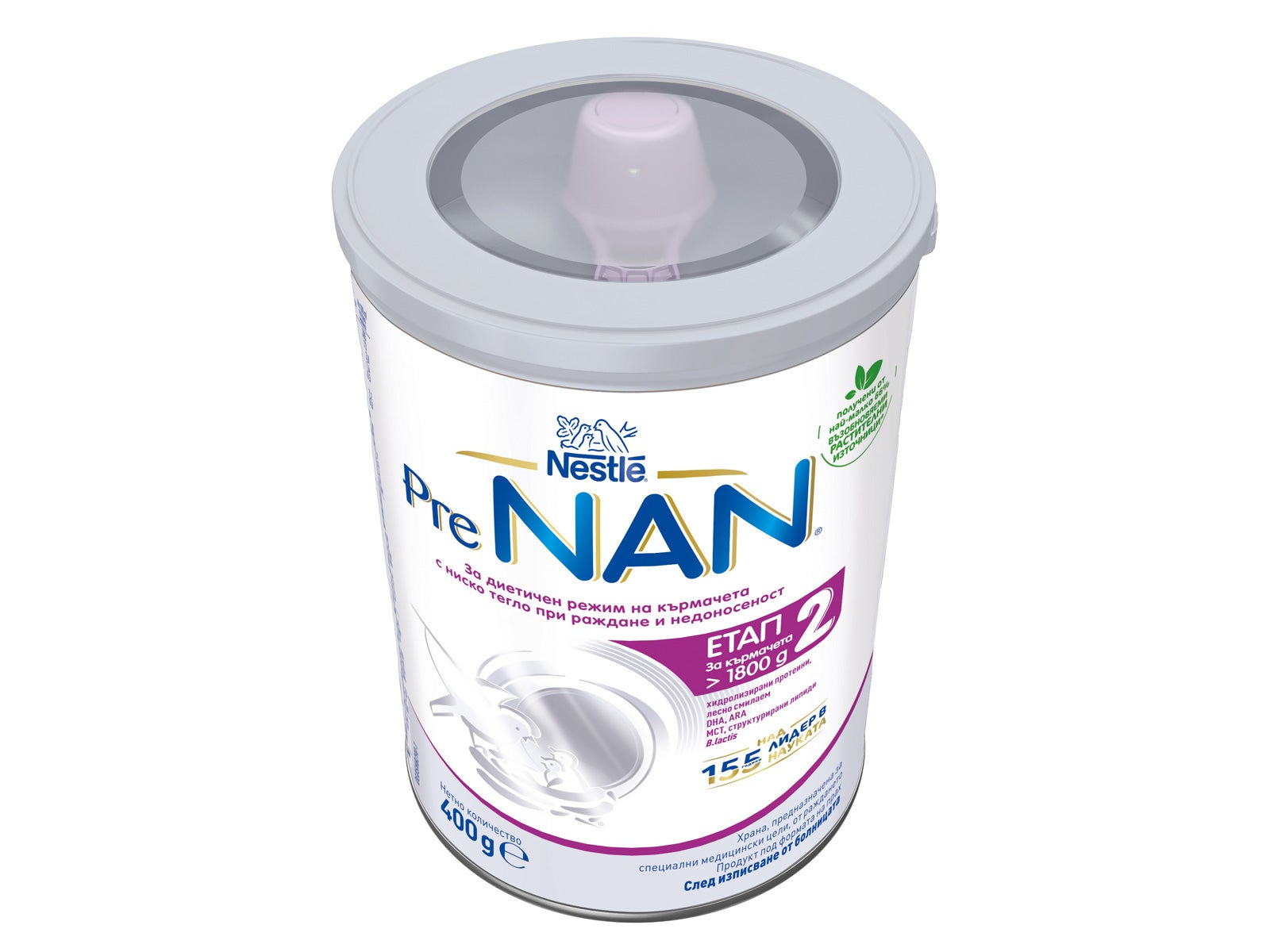 Nestlé PreNAN® Етап 2, Диетична храна за недоносени и родени с ниско тегло бебета