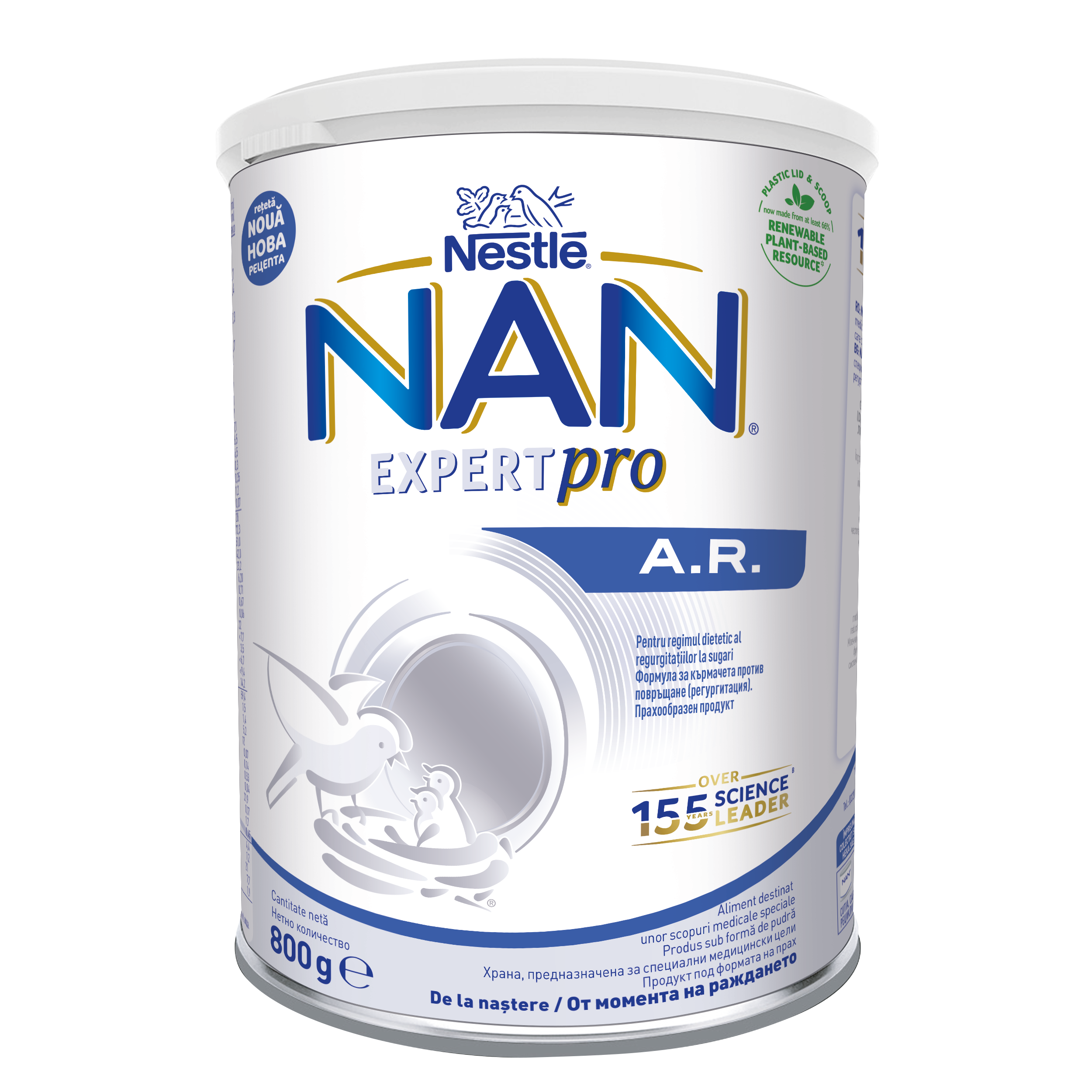 Nestlé NAN A.R.