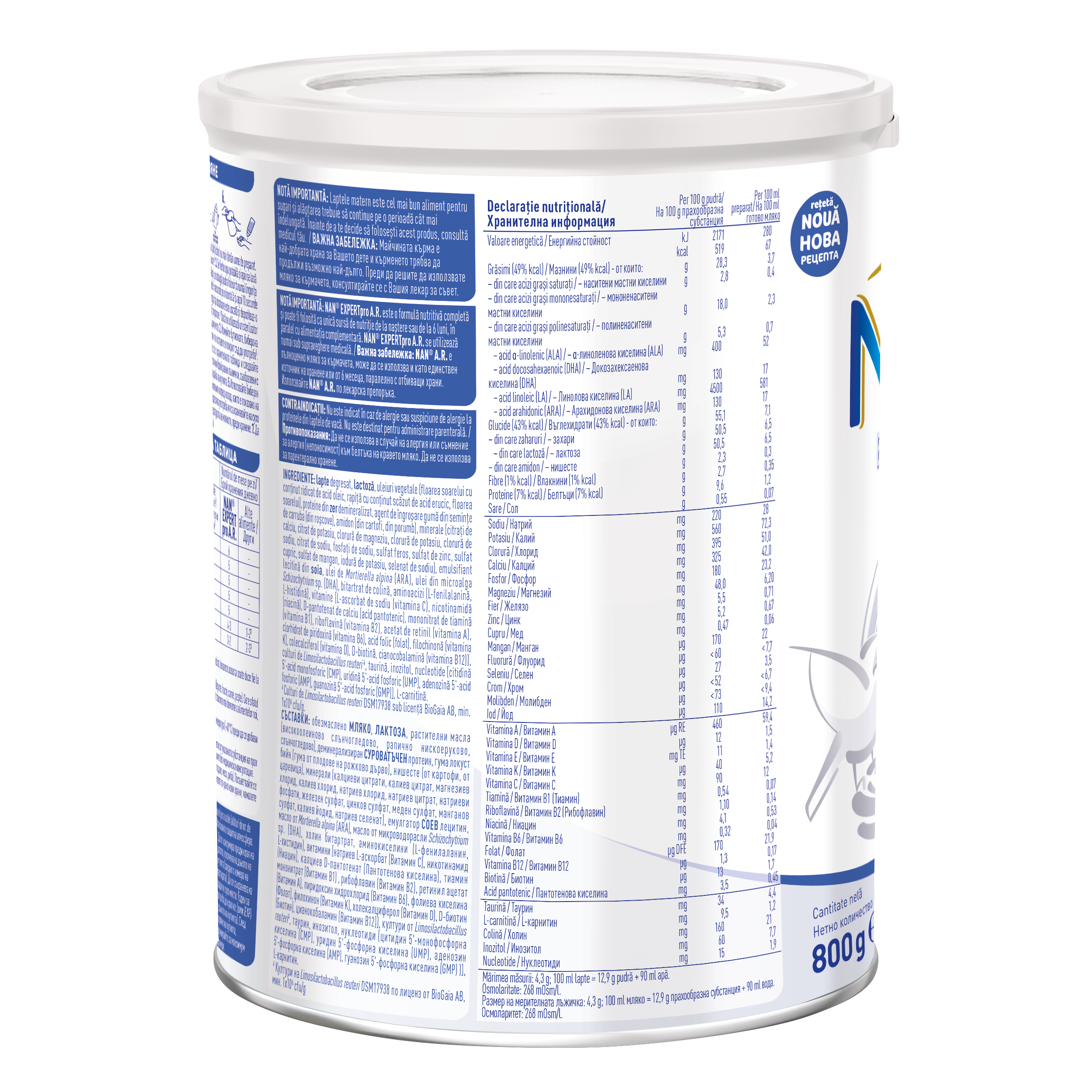 Nestlé® NAN® A.R.