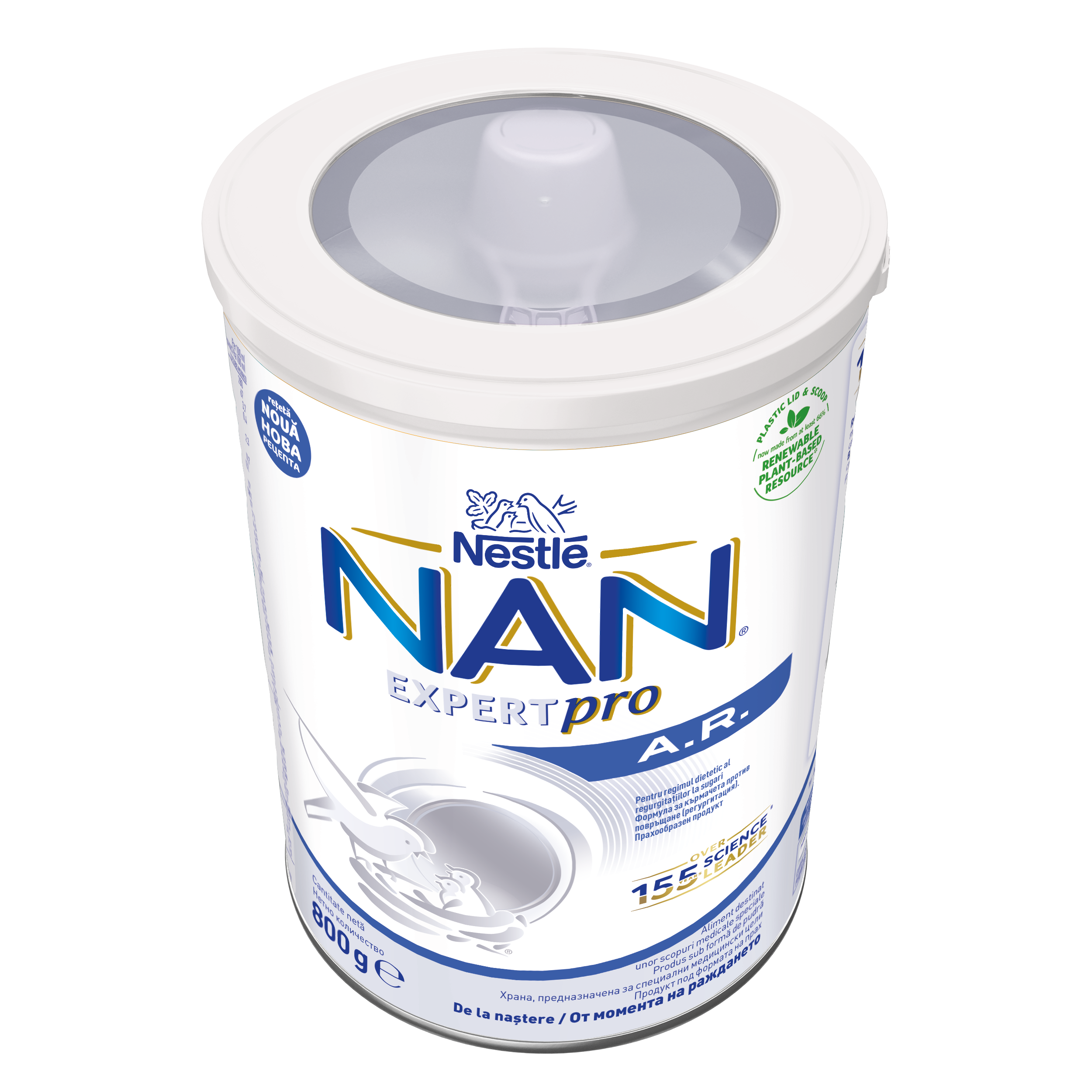 Nestlé NAN A.R.