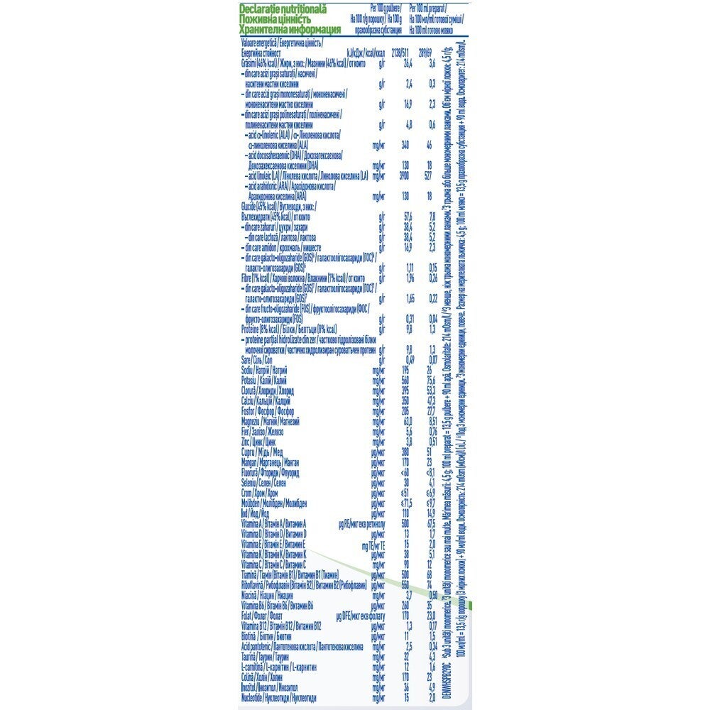 Суха смес NAN® ExpertPro Total Comfort 2 за деца над 6 месеца, 800g 