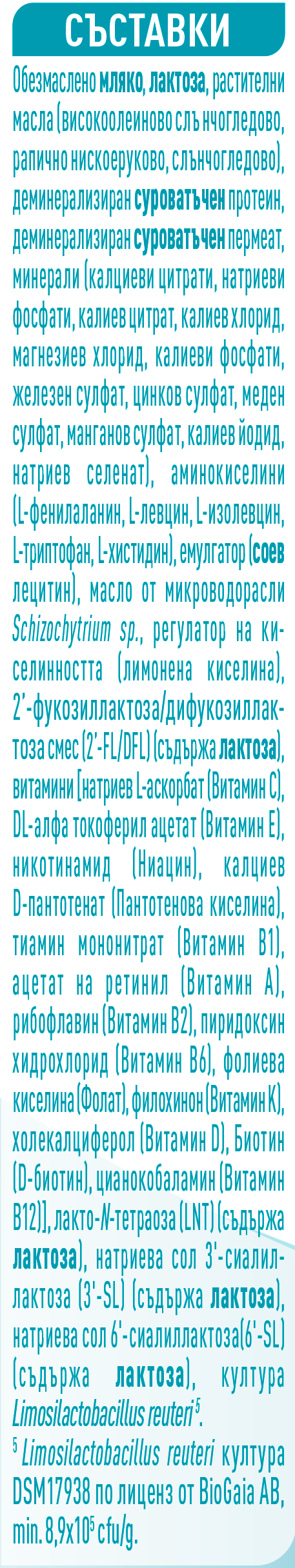 NAN Optipro infant formula list of Ingredients