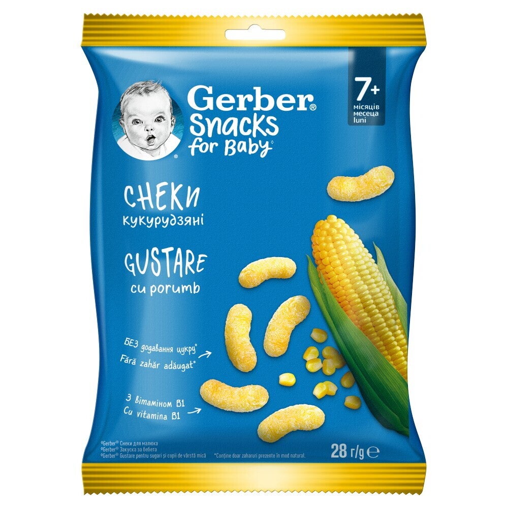Gerber® Snacks for baby, Снакс, царевичен снакс, от 7-ия месец, 28g, плик