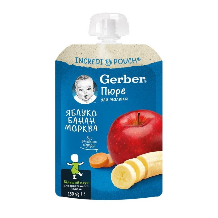Gerber® Храна за бебета, Пюре от ябълки, банан и моркови