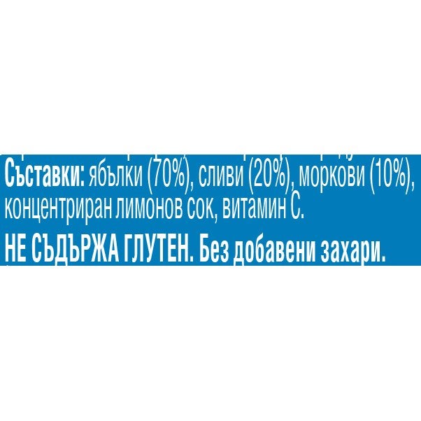Gerber Natural for baby Ябълка, слива и морков пюре