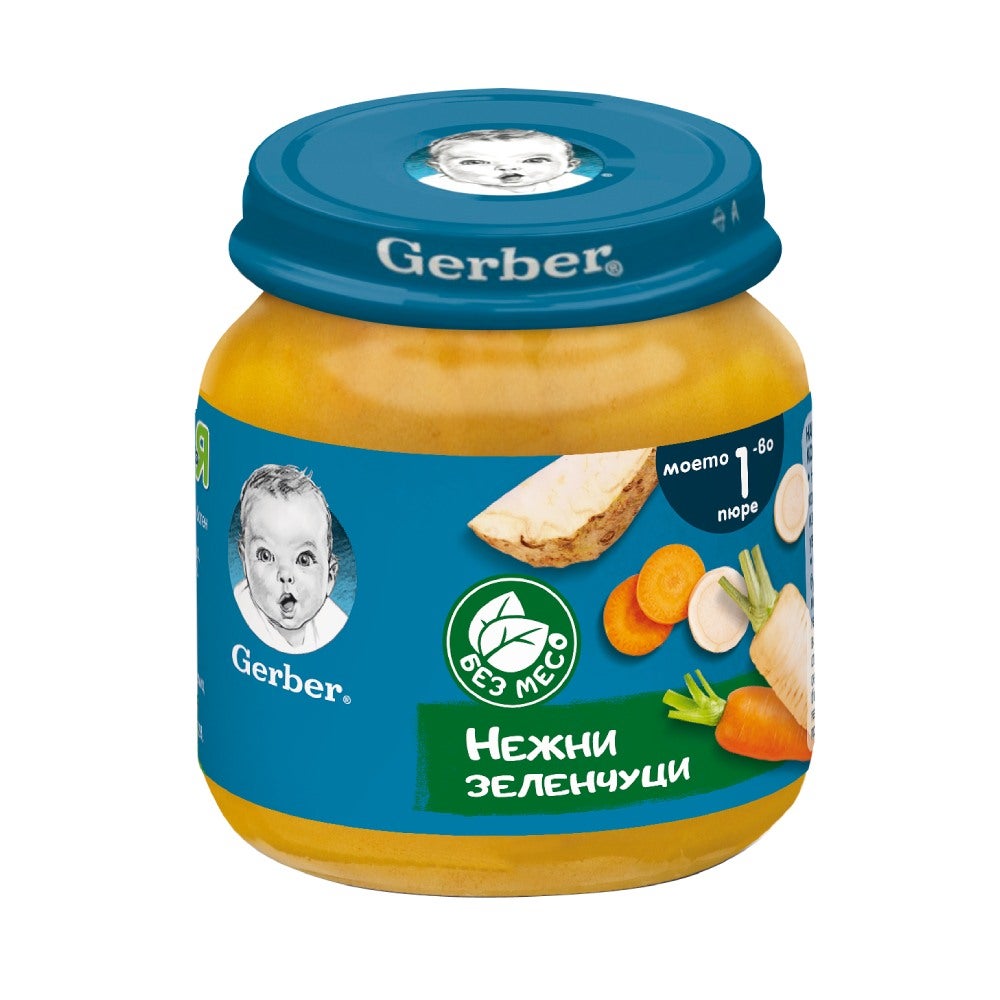 Gerber Храна за бебета, Пюре от нежни зеленчуци