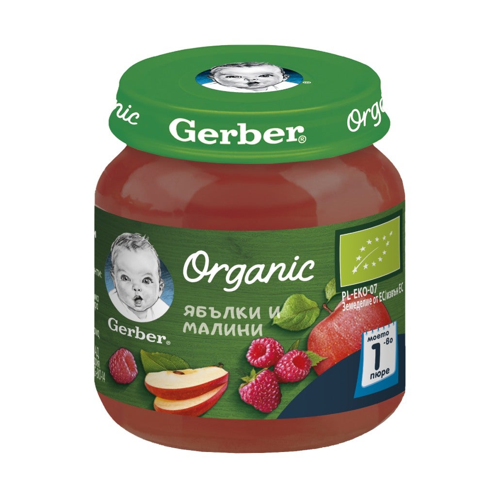 Gerber Organic, Храна за бебета, Пюре от ябълки и малини