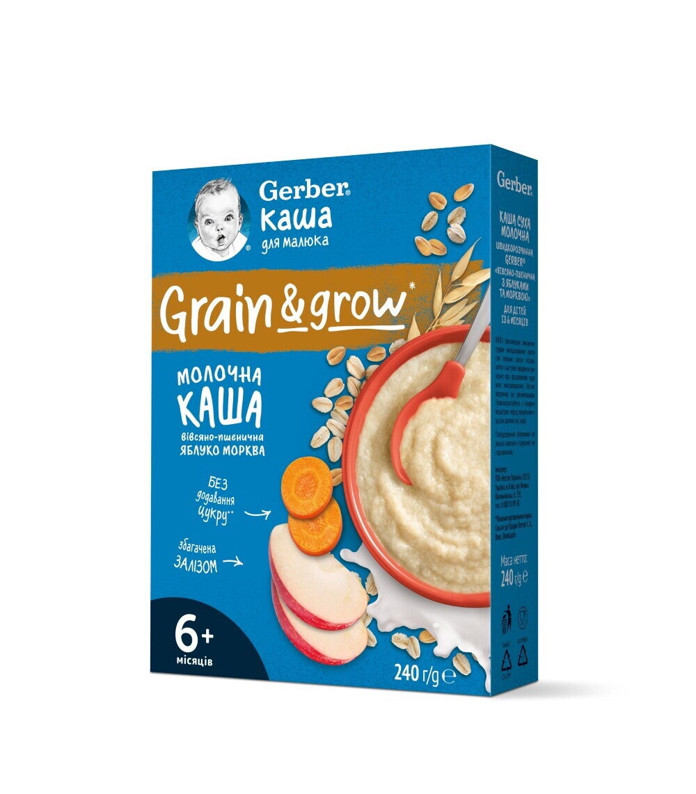 Gerber Овесено-пшенична млечна каша с ябълка и морков