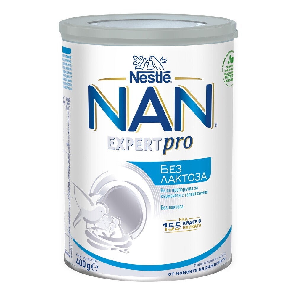 Nestlé NAN без лактоза 400g