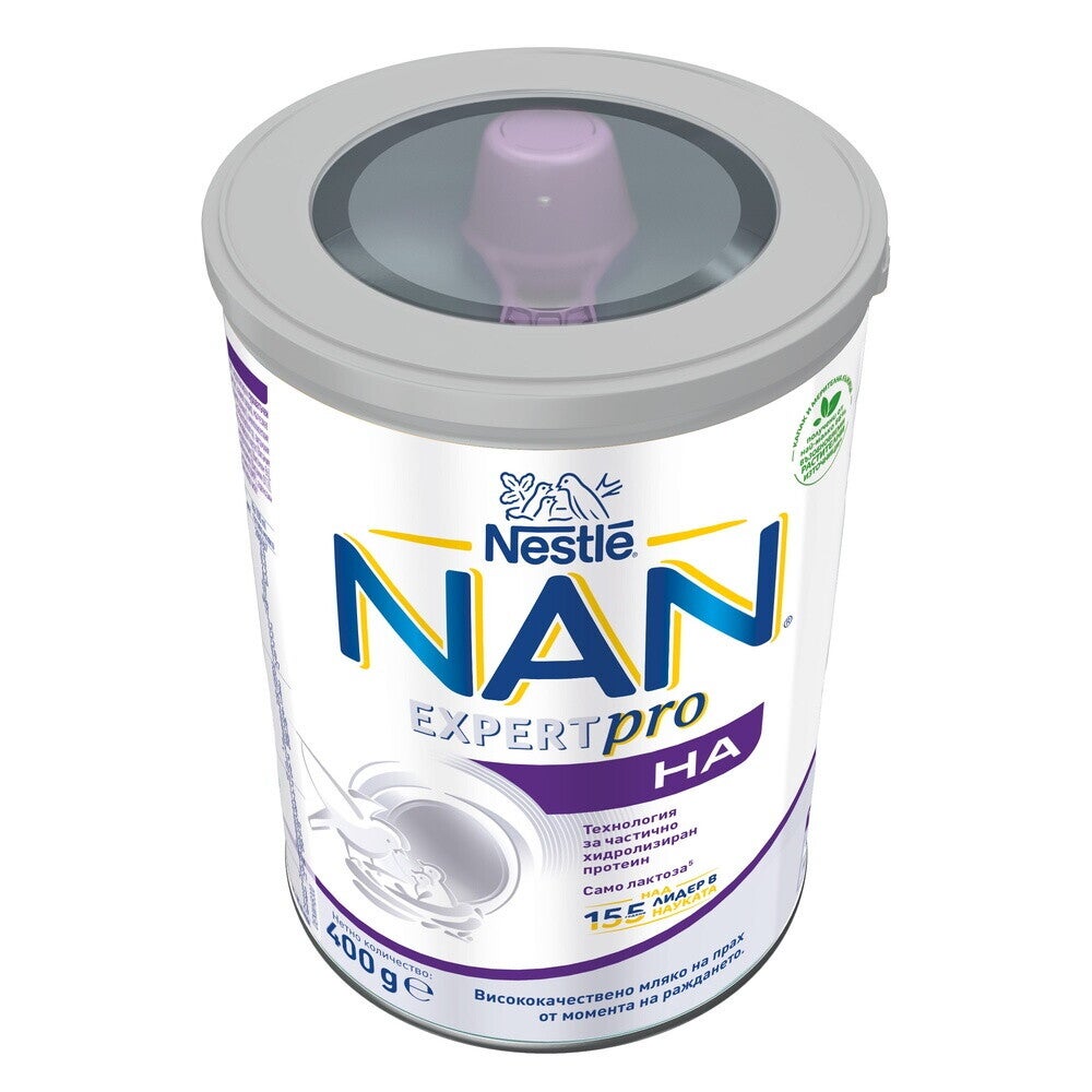 Nestlé NAN H.A. 400 g