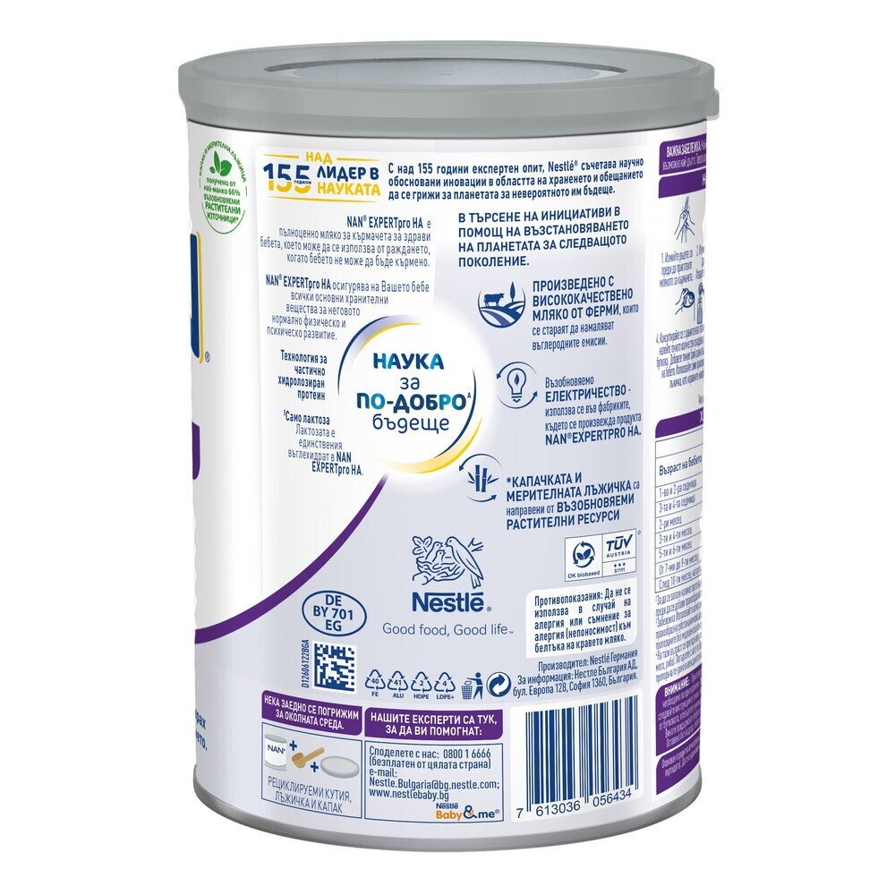 Nestlé NAN H.A. 400 g