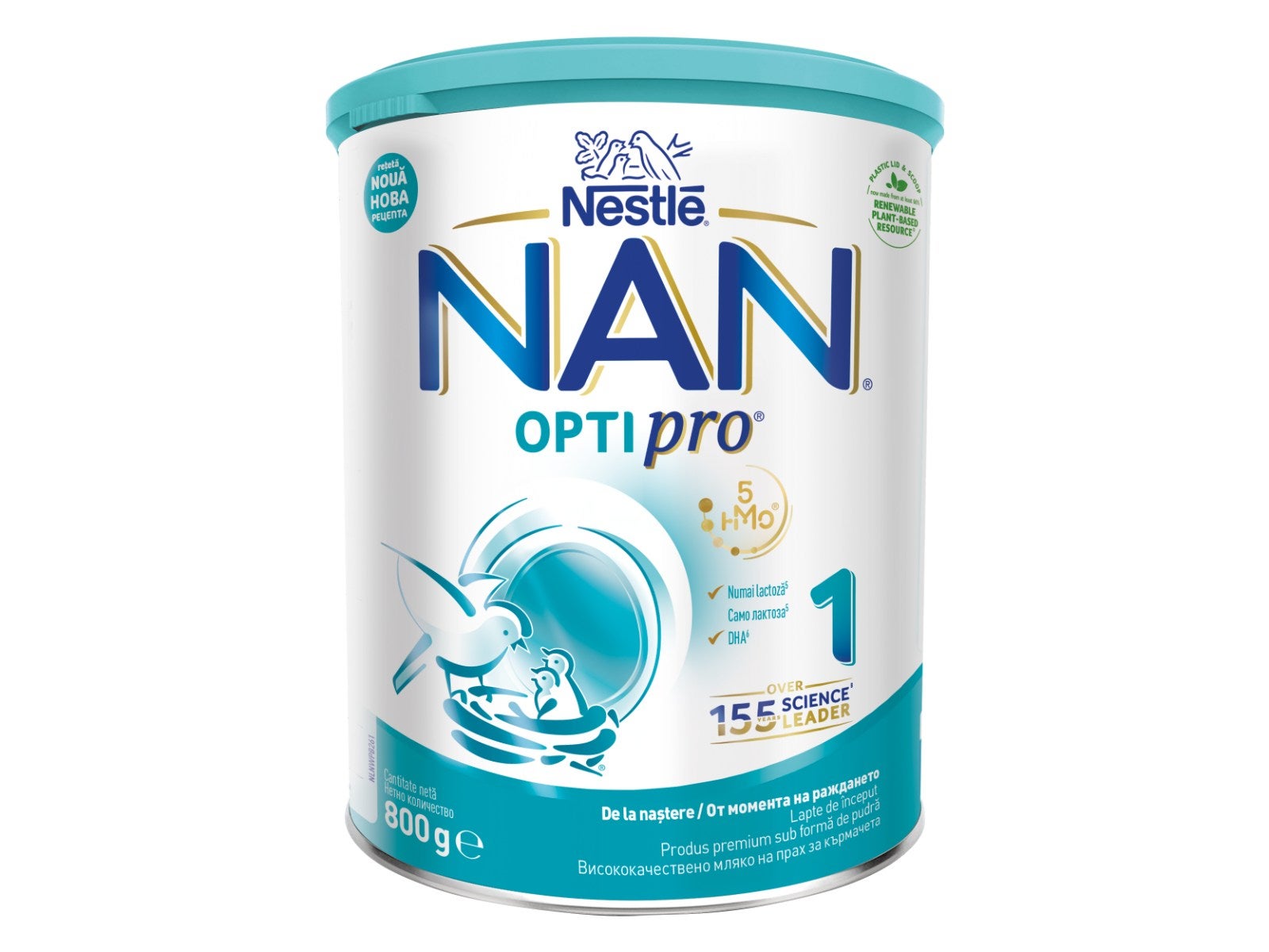 Nestlé NAN OPTIPRO 1 HM-O 800гр