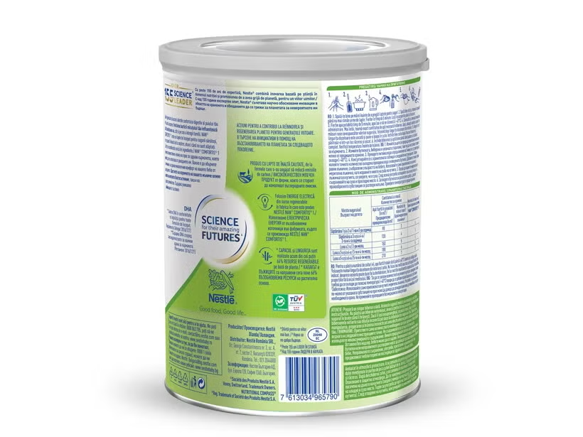 Nestlé NAN Comfortis 1