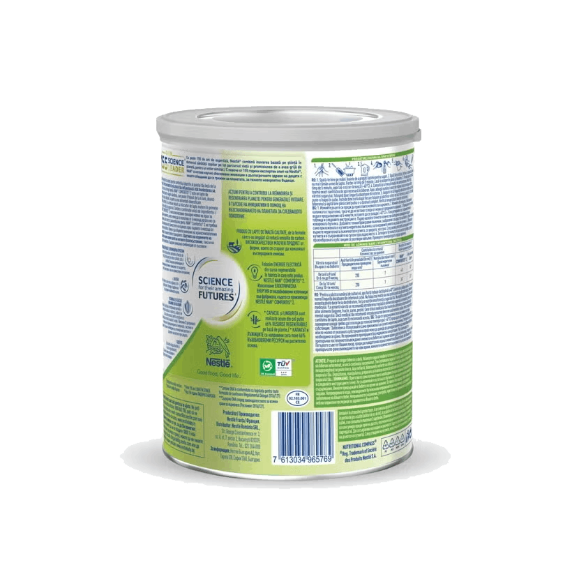 Nestlé NAN Comfortis 2