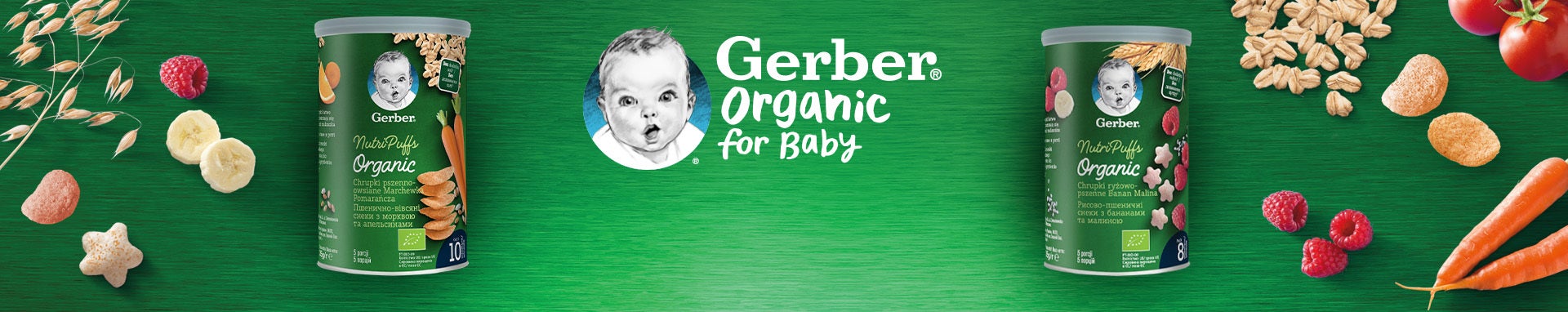 Gerber_nutripuff