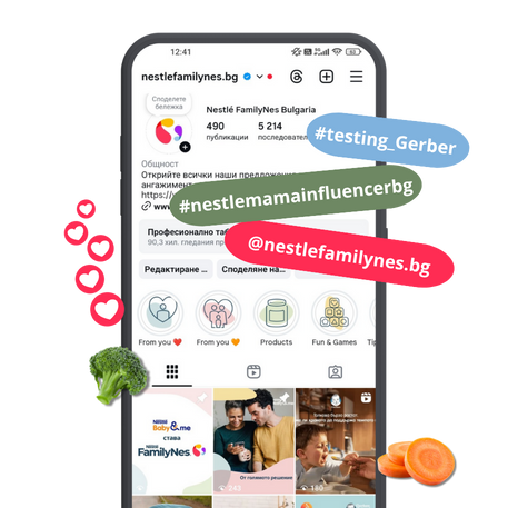 instagram nestlefamilynes_bg