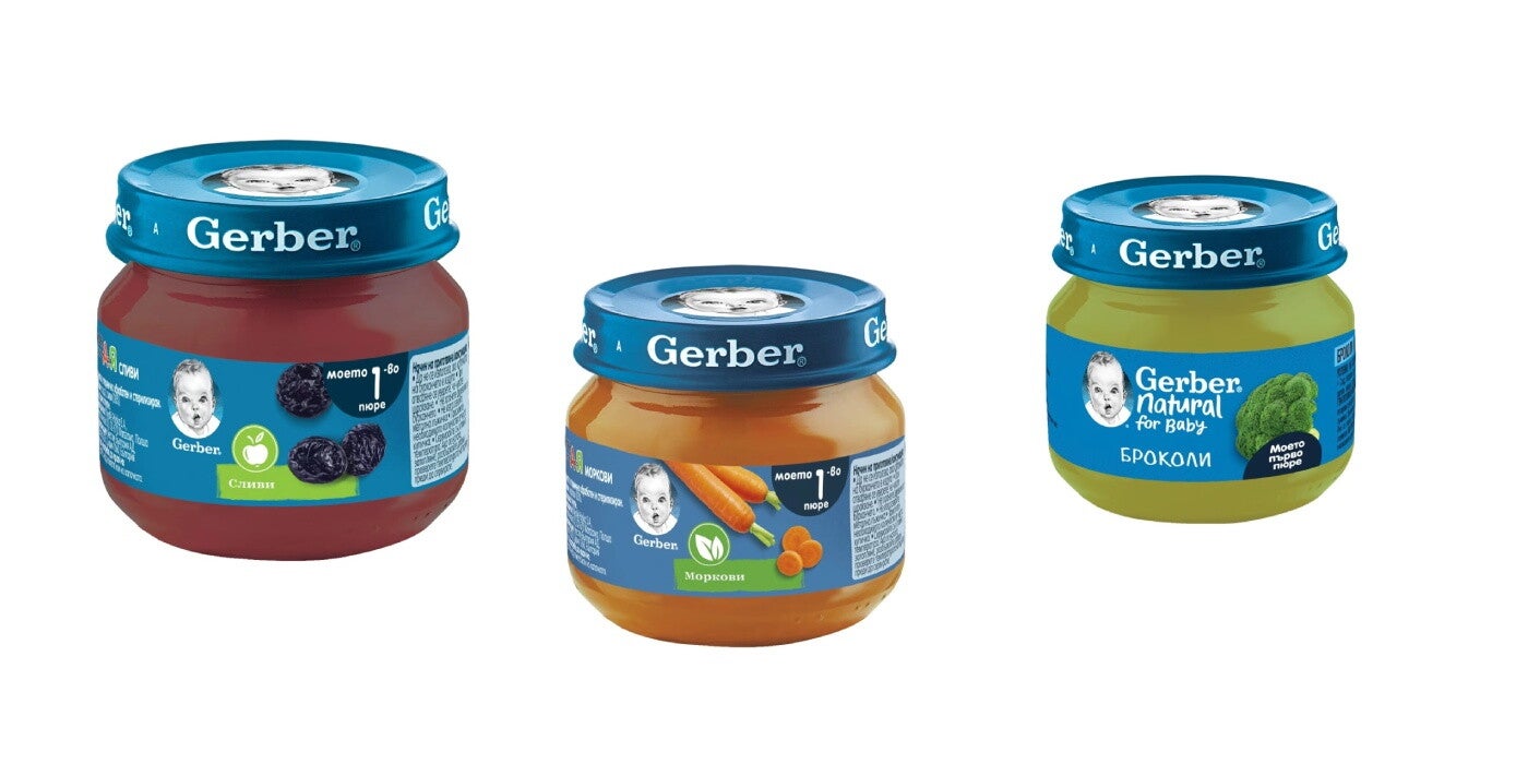 Тествайте безплатно пюретата на Gerber