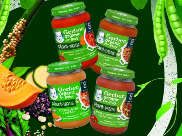 gerber_organic_plant-tastic