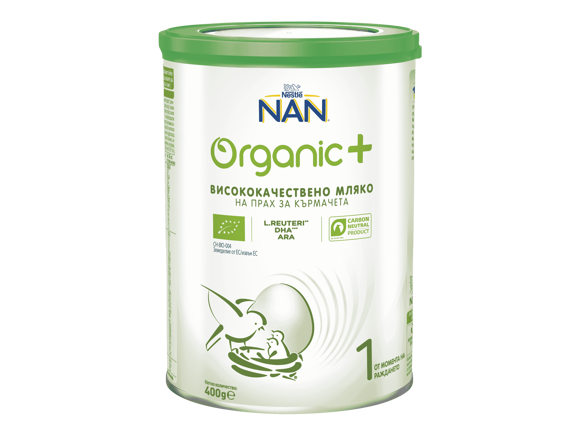 Nan Organic 1 new