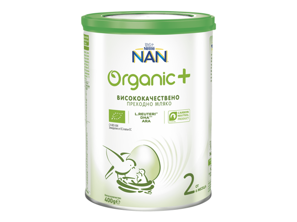 Nan Organic 1 new
