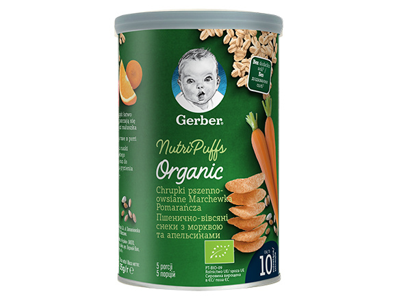 gerber organic puffs morcov si portocale.png