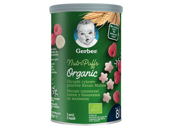 gerber-organic-nutripuff-zmeura