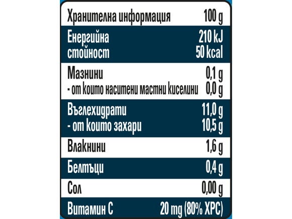 GERBER® Ябълка, слива и морков пюре_NT