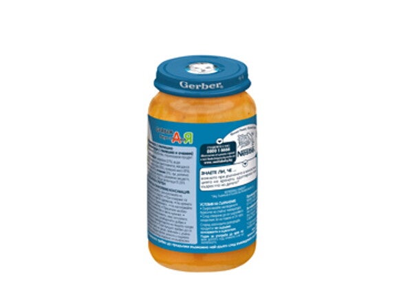 nestle-gerber-junior-frikase-s-pileshko-250-g