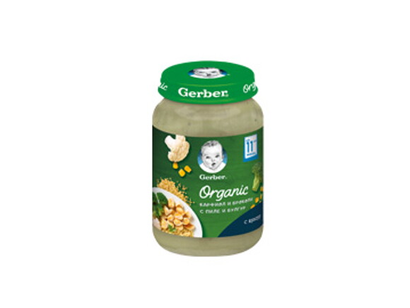 gerber-organic-karfiol-i-brokoli-s-pile-i-bulgur